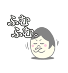 奥様タマゴのタマコさん2（個別スタンプ：37）