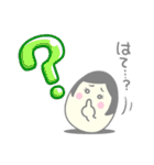 奥様タマゴのタマコさん2（個別スタンプ：38）