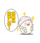 奥様タマゴのタマコさん2（個別スタンプ：40）