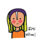 single team（個別スタンプ：4）