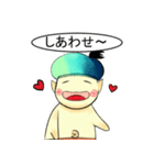 じーにーちゃんとへびくん（個別スタンプ：14）