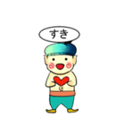 じーにーちゃんとへびくん（個別スタンプ：15）