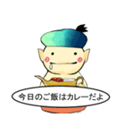 じーにーちゃんとへびくん（個別スタンプ：26）