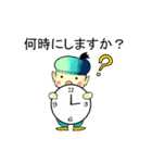じーにーちゃんとへびくん（個別スタンプ：28）