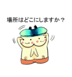 じーにーちゃんとへびくん（個別スタンプ：31）