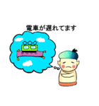 じーにーちゃんとへびくん（個別スタンプ：39）