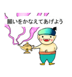 じーにーちゃんとへびくん（個別スタンプ：40）