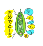 お野菜ズ（個別スタンプ：32）