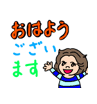 ぽっちゃり女子の日常会話2（個別スタンプ：1）