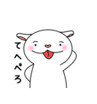 ハート鼻の白やぎさん（個別スタンプ：6）