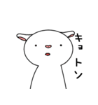 ハート鼻の白やぎさん（個別スタンプ：14）