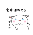 ハート鼻の白やぎさん（個別スタンプ：26）