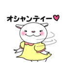 ハート鼻の白やぎさん（個別スタンプ：29）