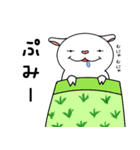 ハート鼻の白やぎさん（個別スタンプ：30）