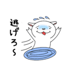 ハート鼻の白やぎさん（個別スタンプ：34）