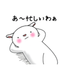 ハート鼻の白やぎさん（個別スタンプ：38）