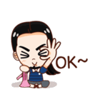 -E-Ta-Nut-（個別スタンプ：4）