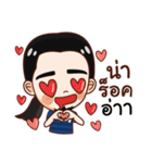 -E-Ta-Nut-（個別スタンプ：7）