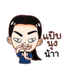 -E-Ta-Nut-（個別スタンプ：9）
