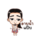 -E-Ta-Nut-（個別スタンプ：10）