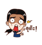 -E-Ta-Nut-（個別スタンプ：11）