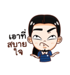 -E-Ta-Nut-（個別スタンプ：13）