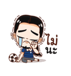 -E-Ta-Nut-（個別スタンプ：14）