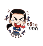 -E-Ta-Nut-（個別スタンプ：16）