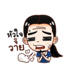 -E-Ta-Nut-（個別スタンプ：17）