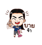 -E-Ta-Nut-（個別スタンプ：18）
