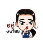-E-Ta-Nut-（個別スタンプ：20）