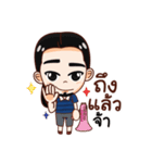 -E-Ta-Nut-（個別スタンプ：21）
