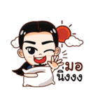 -E-Ta-Nut-（個別スタンプ：23）
