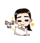 -E-Ta-Nut-（個別スタンプ：24）