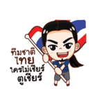 -E-Ta-Nut-（個別スタンプ：27）