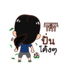 -E-Ta-Nut-（個別スタンプ：29）
