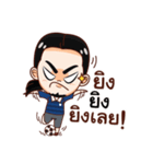 -E-Ta-Nut-（個別スタンプ：31）