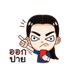 -E-Ta-Nut-（個別スタンプ：36）