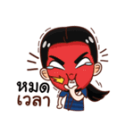 -E-Ta-Nut-（個別スタンプ：37）