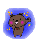 くまっさん（個別スタンプ：14）