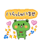 くまっさん（個別スタンプ：18）