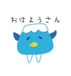 とりふじさん（個別スタンプ：1）