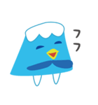 とりふじさん（個別スタンプ：13）