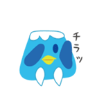 とりふじさん（個別スタンプ：15）