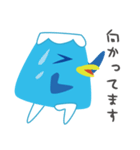 とりふじさん（個別スタンプ：25）