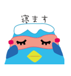 とりふじさん（個別スタンプ：34）