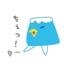 とりふじさん（個別スタンプ：38）