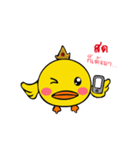 King Ducky（個別スタンプ：7）