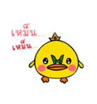 King Ducky（個別スタンプ：8）