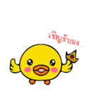 King Ducky（個別スタンプ：9）